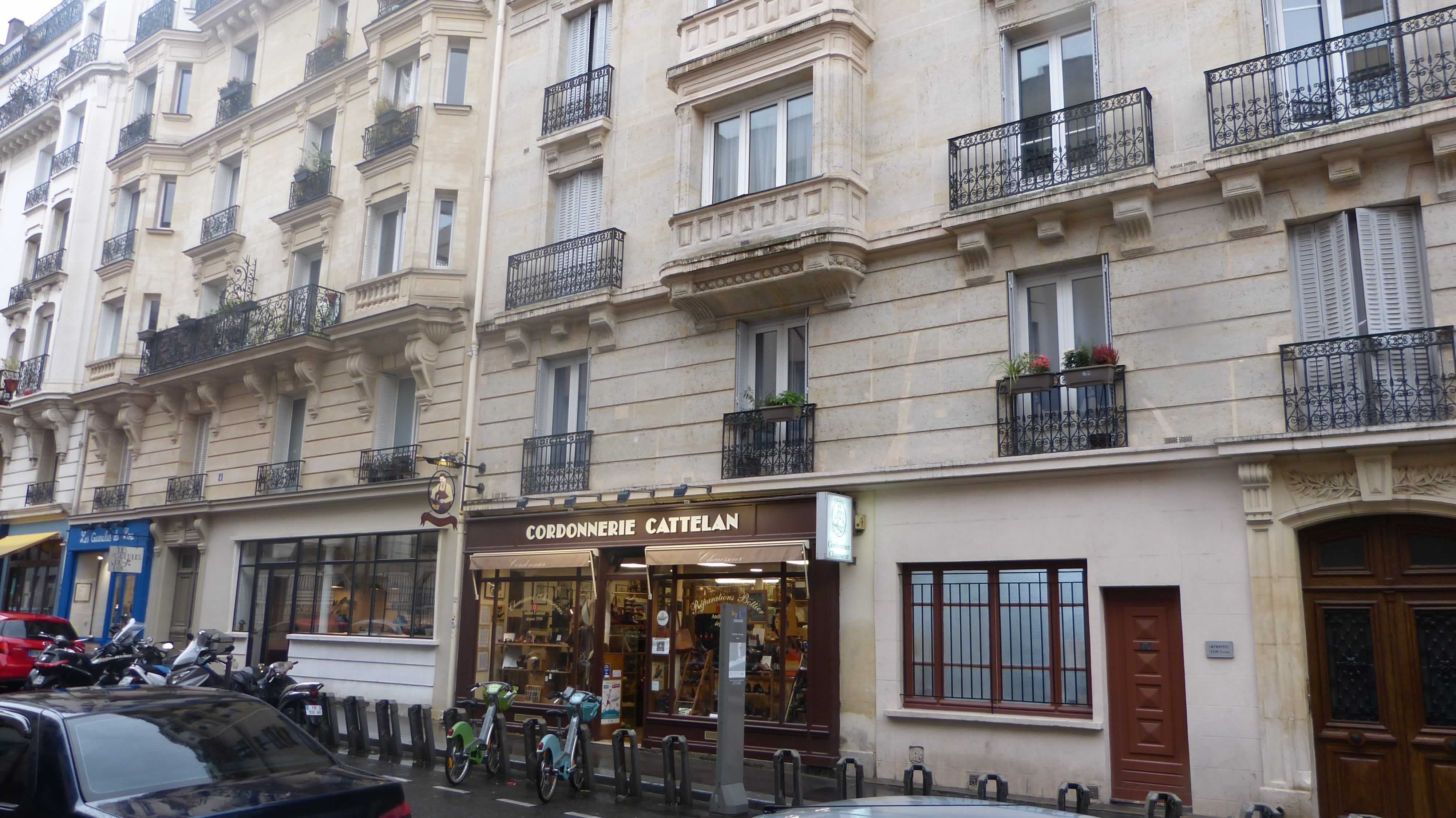 porte d'entr&eacute;e